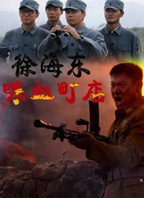 美女被c视频在线免费观看