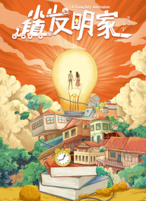 美女被c视频在线免费观看